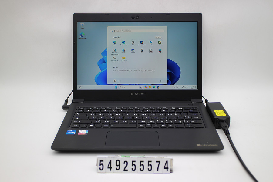 dynabook dynabook S73/HS Core i5 1135G7 2.4GHz/8GB/256GB(SSD)/13.3W/FHD(1920x1080)/Win11【中古】【20251219】｜PCコンフルプレミアム店
