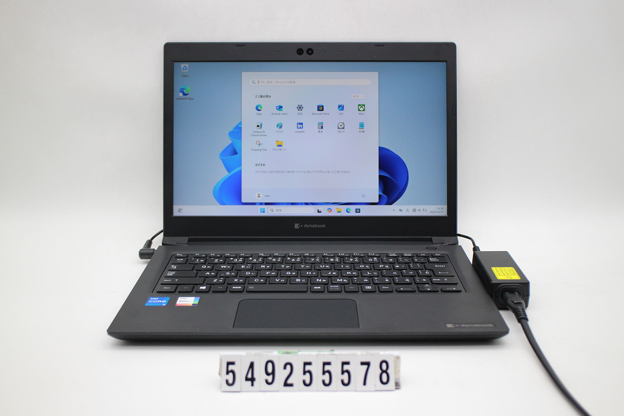 dynabook dynabook S73/HS Core i5 1135G7 2.4GHz/8GB/256GB(SSD)/13.3W/FHD(1920x1080)/Win11【中古】【20251219】