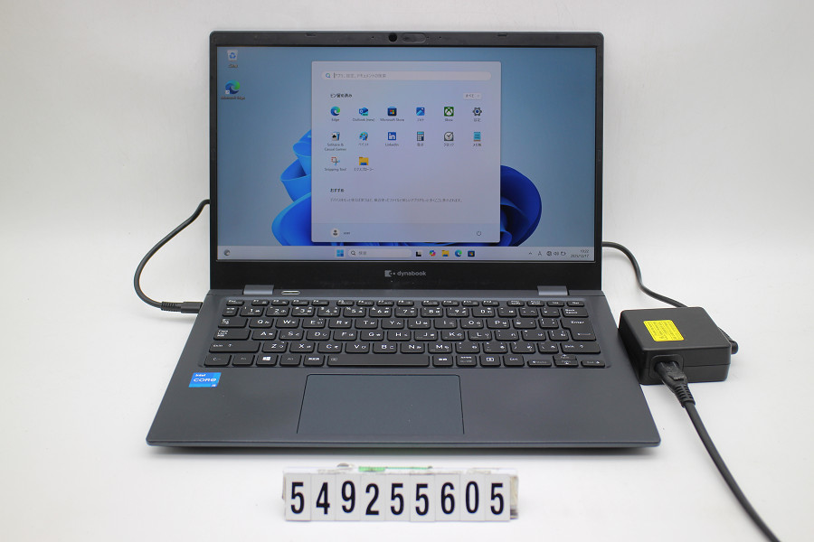 dynabook dynabook G83/HS Core i5 1135G7 2.4GHz/8GB/256GB(SSD)/13.3W/FHD(1920x1080)/Win11【中古】【20251219】｜PCコンフルプレミアム店