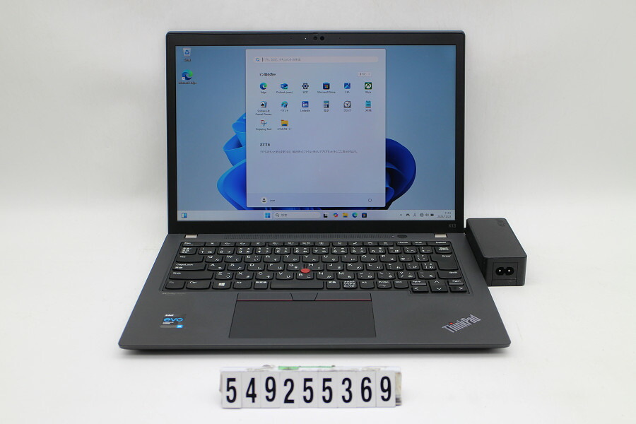楽天市場】Lenovo ThinkPad X13 Gen 1 Core i5 10210U 1.6GHz/8GB