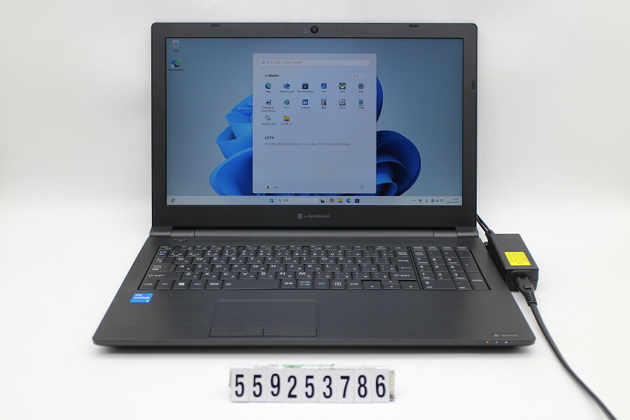 楽天市場】dynabook dynabook B65/EP Core i5 8265U 1.6GHz/8GB/256GB
