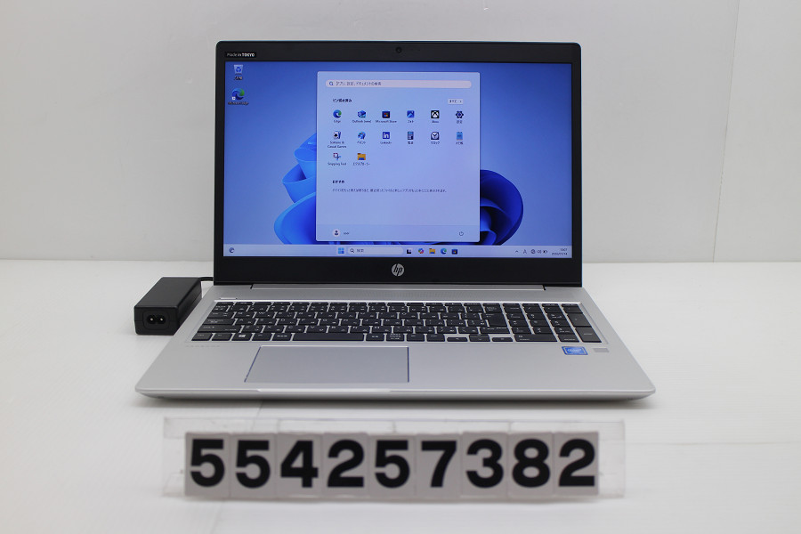 hp ProBook 450 G6 Celeron 4250U 1.8GHz/4GB/128GB(SSD)/15.6W/FWXGA(1366x768)/Win11【中古】【20260120】