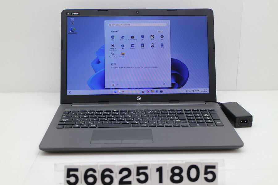 hp 250 G7 Core i5 1035G1 1GHz/8GB/256GB(SSD)/Multi/15.6W/FWXGA(1366x768)/Win11【中古】【20260127】 27,040円