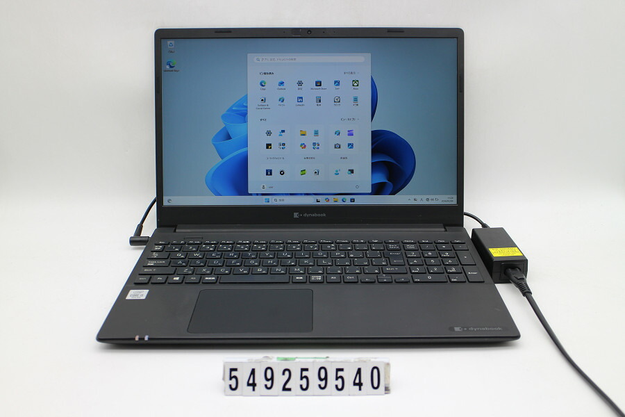 dynabook Dynabook P55/FP Core i5 10210U 1.6GHz/8GB/256GB(SSD)/15.6W/FHD(1920x1080)/Win11【中古】【20260210】