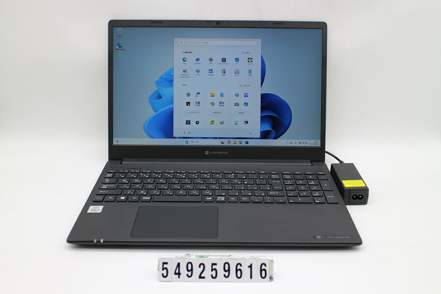 dynabook Dynabook P55/FP Core i5 10210U 1.6GHz/8GB/256GB(SSD)/15.6W/FHD(1920x1080)/Win11【中古】【20260210】