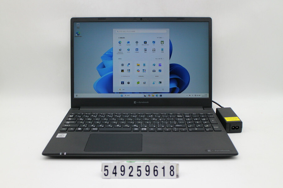 dynabook Dynabook P55/FP Core i5 10210U 1.6GHz/8GB/256GB(SSD)/15.6W/FHD(1920x1080)/Win11【中古】【20260210】