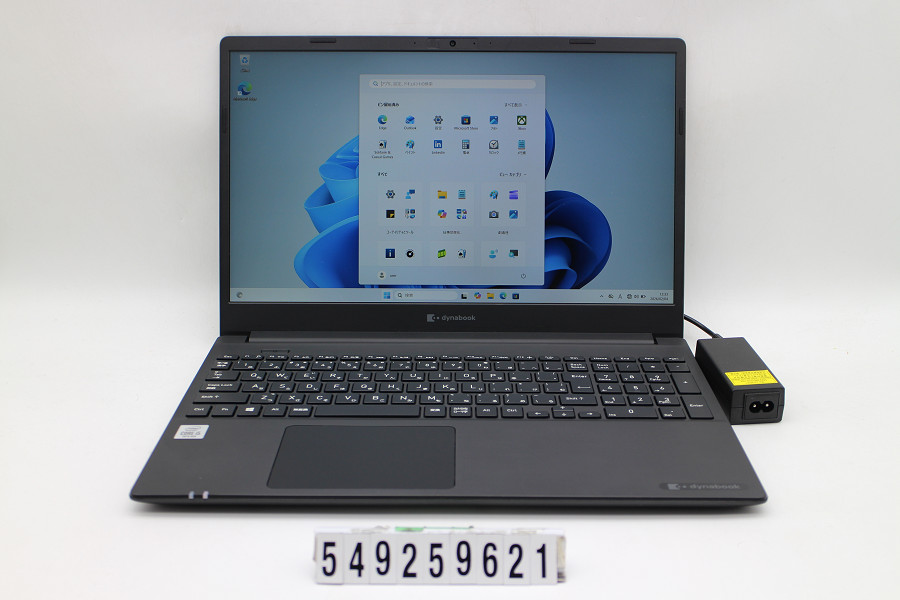 dynabook Dynabook P55/FP Core i5 10210U 1.6GHz/8GB/256GB(SSD)/15.6W/FHD(1920x1080)/Win11【中古】【20260210】