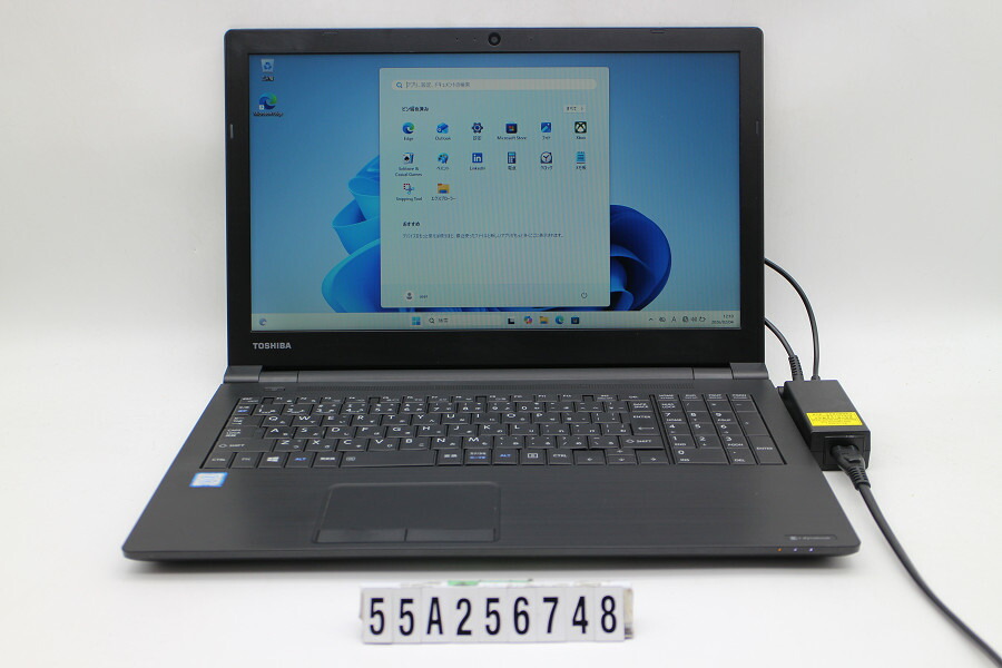 dynabook dynabook B65/DN Core i5 8250U 1.6GHz/8GB/256GB(SSD)/Multi/15.6W/FWXGA(1366x768)/Win11【中古】【20260210】