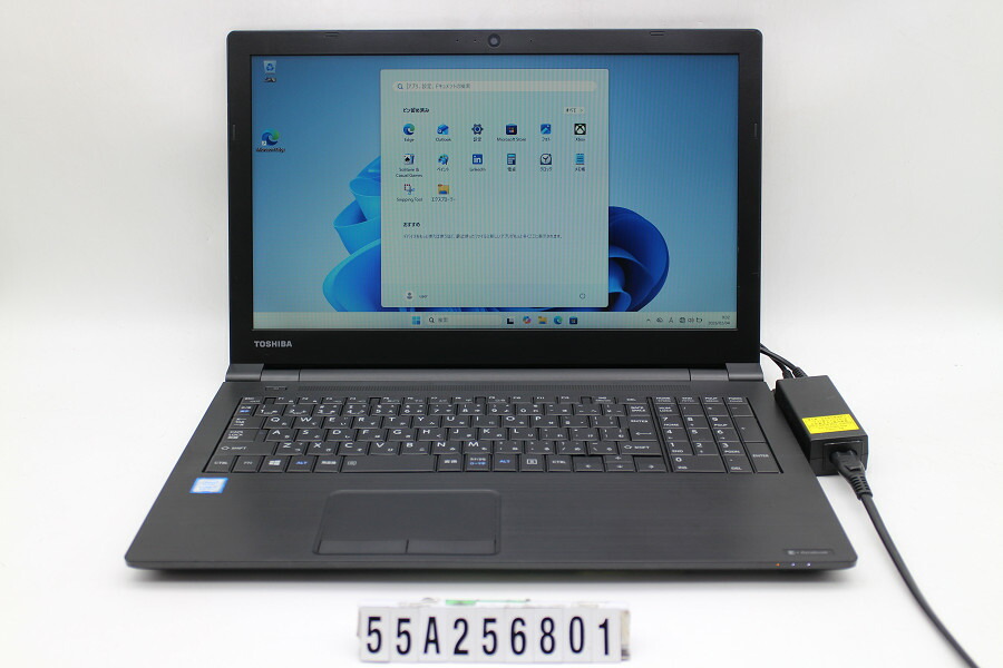 dynabook dynabook B65/DN Core i5 8250U 1.6GHz/8GB/256GB(SSD)/Multi/15.6W/FWXGA(1366x768)/Win11【中古】【20260210】 24,408円
