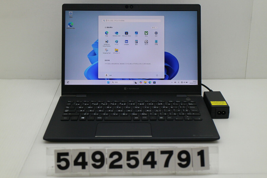 dynabook dynabook G83/FR Core i5 10210U 1.6GHz/8GB/256GB(SSD)/13.3W/FHD(1920x1080)/Win11【中古】【20260203】