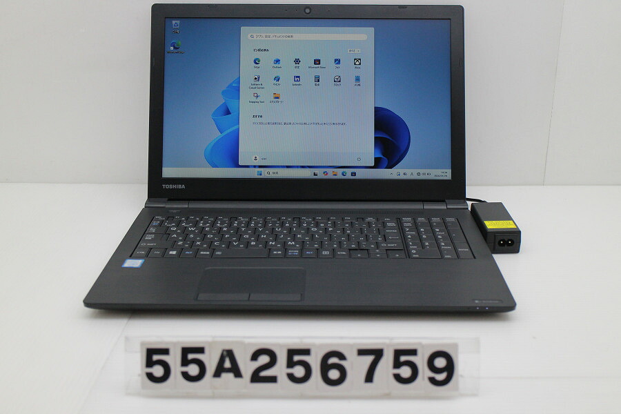 dynabook dynabook B65/DN Core i5 8250U 1.6GHz/8GB/256GB(SSD)/Multi/15.6W/FWXGA(1366x768)/Win11【中古】【20260203】