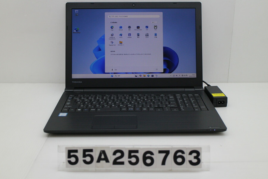 dynabook dynabook B65/DN Core i5 8250U 1.6GHz/8GB/256GB(SSD)/Multi/15.6W/FWXGA(1366x768)/Win11【中古】【20260204】