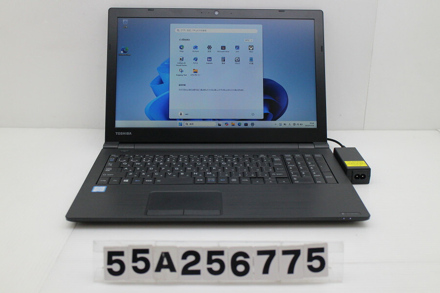 dynabook dynabook B65/DN Core i5 8250U 1.6GHz/8GB/256GB(SSD)/Multi/15.6W/FWXGA(1366x768)/Win11【中古】【20260203】 23,730円