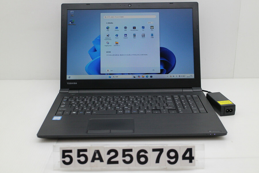 dynabook dynabook B65/DN Core i5 8250U 1.6GHz/8GB/256GB(SSD)/Multi/15.6W/FWXGA(1366x768)/Win11【中古】【20260203】