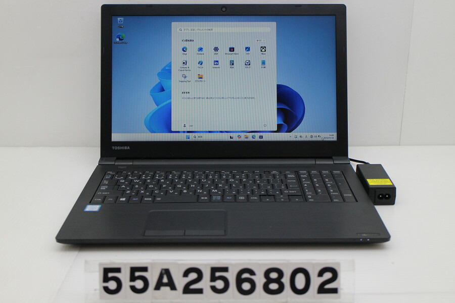 dynabook dynabook B65/DN Core i5 8250U 1.6GHz/8GB/256GB(SSD)/Multi/15.6W/FWXGA(1366x768)/Win11【中古】【20260203】