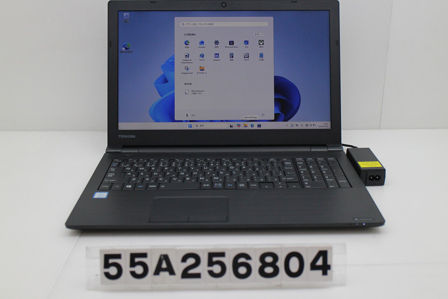 dynabook dynabook B65/DN Core i5 8250U 1.6GHz/8GB/256GB(SSD)/Multi/15.6W/FWXGA(1366x768)/Win11【中古】【20260203】