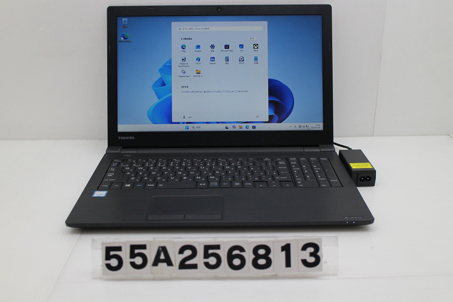 dynabook dynabook B65/DN Core i5 8250U 1.6GHz/8GB/256GB(SSD)/Multi/15.6W/FWXGA(1366x768)/Win11【中古】【20260203】