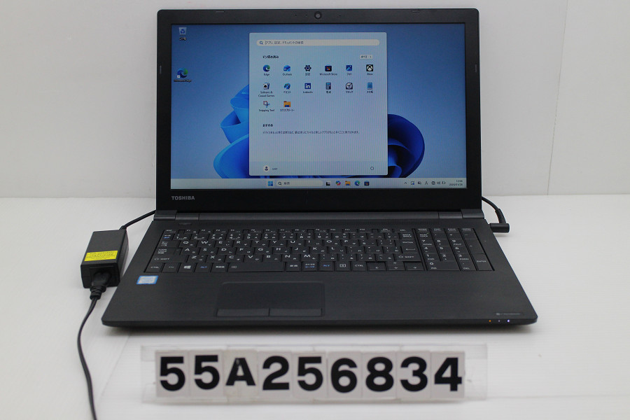 dynabook dynabook B65/DN Core i5 8250U 1.6GHz/8GB/256GB(SSD)/Multi/15.6W/FWXGA(1366x768)/Win11【中古】【20260203】