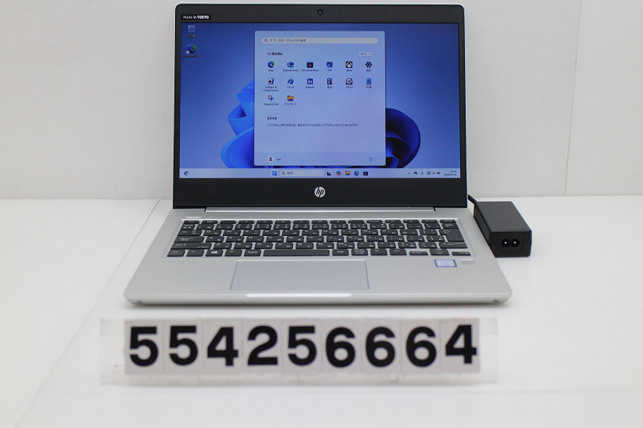 hp ProBook 430 G6 Core i3 8145U 2.1GHz/8GB/256GB(SSD)/13.3W/FWXGA(1366x768)/Win11【中古】【20260303】