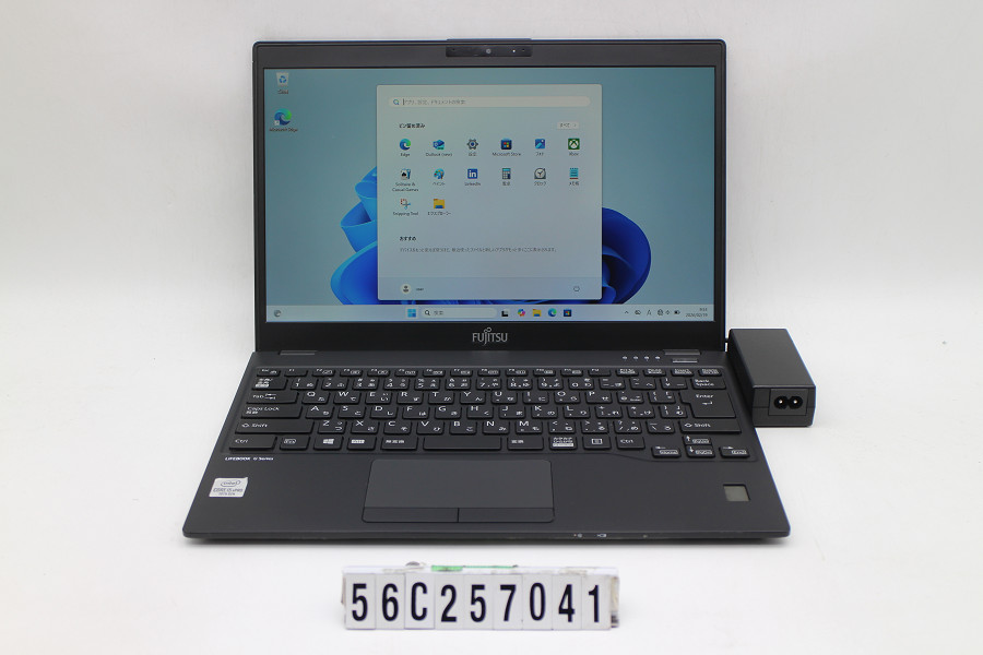 富士通 LIFEBOOK U9310/D Core i5 10310U 1.7GHz/8GB/256GB(SSD)/13.3W/FHD(1920x1080)/Win11【中古】【20260225】