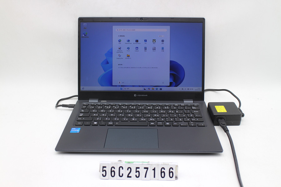 dynabook dynabook G83/HS Core i5 1135G7 2.4GHz/8GB/256GB(SSD)/13.3W/FWXGA(1366x768)/Win11【中古】【20260225】