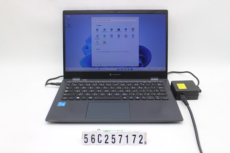 dynabook dynabook G83/HS Core i5 1135G7 2.4GHz/8GB/256GB(SSD)/13.3W/FWXGA(1366x768)/Win11【中古】【20260225】