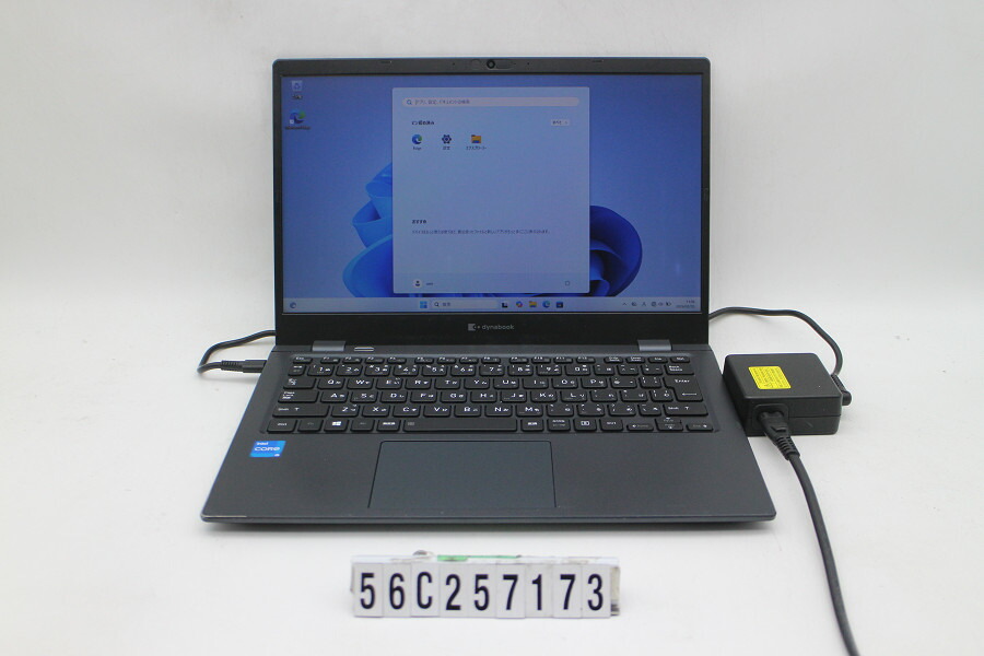dynabook dynabook G83/HS Core i5 1135G7 2.4GHz/8GB/256GB(SSD)/13.3W/FWXGA(1366x768)/Win11【中古】【20260225】
