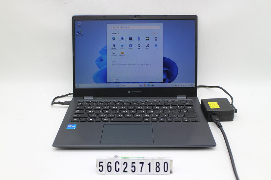 dynabook dynabook G83/HS Core i5 1135G7 2.4GHz/8GB/256GB(SSD)/13.3W/FWXGA(1366x768)/Win11【中古】【20260225】