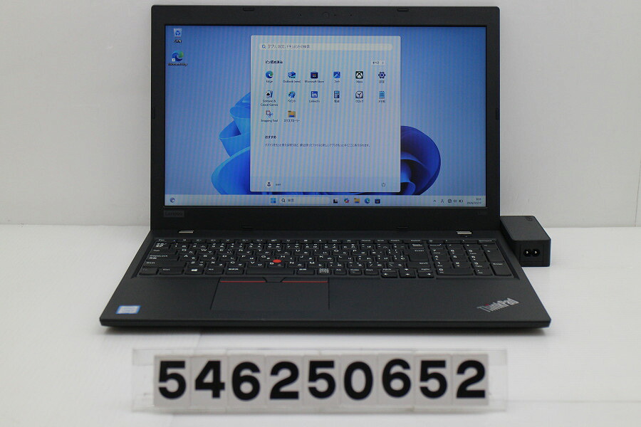 Lenovo ThinkPad L580 Core i5 8250U 1.6GHz/8GB/256GB(SSD)/15.6W/FWXGA(1366x768)/Win11【中古】【20260305】