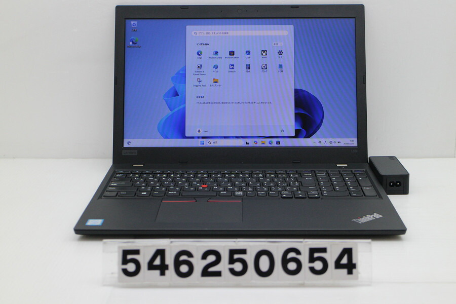 Lenovo ThinkPad L580 Core i5 8250U 1.6GHz/8GB/256GB(SSD)/15.6W/FWXGA(1366x768)/Win11【中古】【20260305】