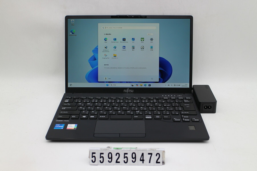 楽天市場】富士通 LIFEBOOK U9313/N Core i5 1235U 2.5GHz/16GB 楽天市場】富士通 LIFEBOOK U9313/N Core i5 1235U 2.5GHz/16GB