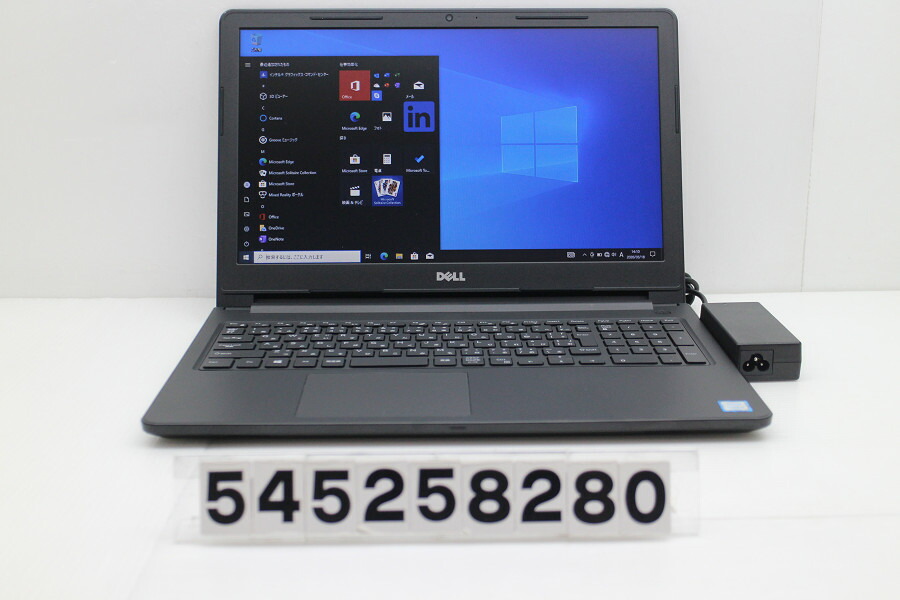 DELL Vostro 15 3568 Core i3 7100U 2.4GHz/8GB/256GB(SSD)/Multi/15.6W/FWXGA(1366x768)/Win10【中古】【20260324】 ノートPC-パソコン