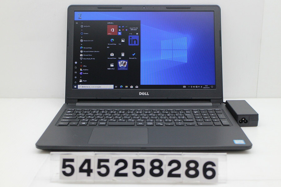 DELL Vostro 15 3568 Core i3 7100U 2.4GHz/8GB/256GB(SSD)/Multi/15.6W/FWXGA(1366x768)/Win10【中古】【20260324】