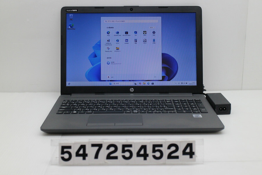 hp 250 G7 Core i5 1035G1 1GHz/8GB/256GB(SSD)/Multi/15.6W/FWXGA(1366x768)/Win11【中古】【20260324】