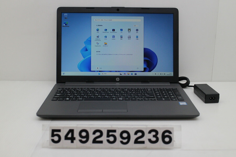 hp 250 G7 Core i5 8265U 1.6GHz/8GB/256GB(SSD)/Multi/15.6W/FWXGA(1366x768)/Win11【中古】【20260324】