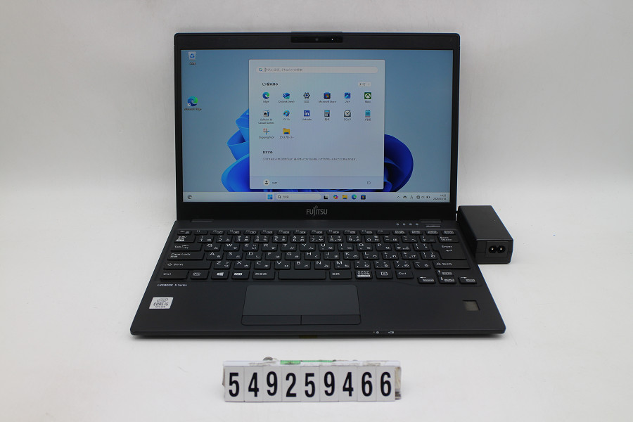 富士通 LIFEBOOK U9310/E Core i5 10310U 1.7GHz/8GB/256GB/13.3W/FHD(1920x1080)/Win11【中古】【20260324】