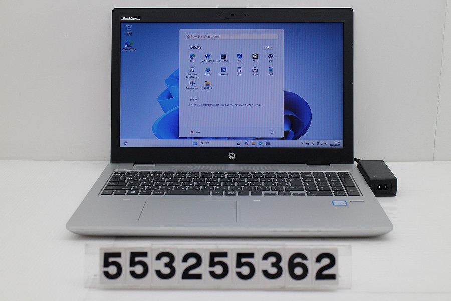 hp Probook 650 G4 Core i3 8130U 2.2GHz/8GB/256GB(SSD)/Multi/15.6W/FWXGA(1366x768)/Win11【中古】【20260319】