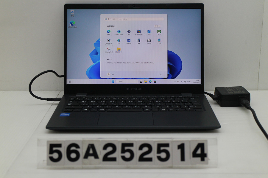 Dynabook Dynabook G83/HS Core i5 1135G7 2.4GHz/8GB/256GB(SSD)/13.3W/FHD(1920x1080)/Win11【中古】【20260324】|PCコンフルプレミアム店
