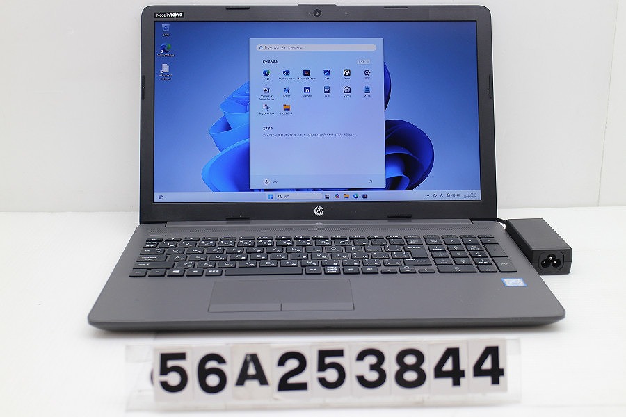 hp 250 G7 Core i5 8265U 1.6GHz/8GB/128GB(SSD)/Multi/15.6W/FHD(1920x1080)/Win11【中古】【20260319】｜PCコンフルプレミアム店