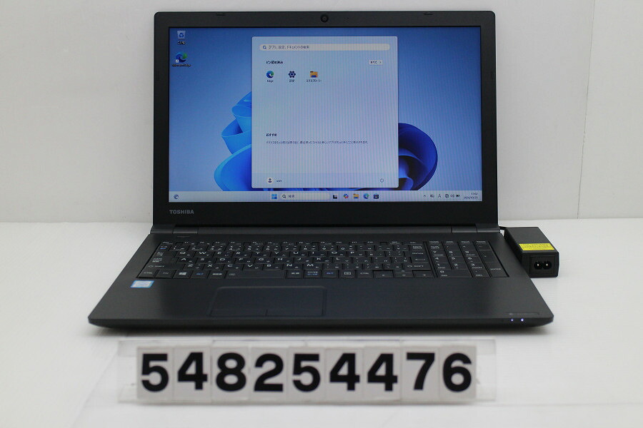 dynabook dynabook B65/J Core i5 8250U 1.6GHz/8GB/256GB(SSD)/15.6W/FWXGA(1366x768)/Win11【中古】【20260331】 パソコン-パソコン・周辺機器