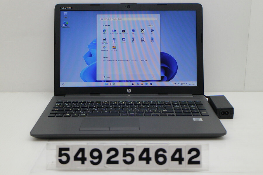 hp 250 G7 Core i5 1035G1 1GHz/8GB/256GB(SSD)/Multi/15.6W/FWXGA(1366x768)/Win11【中古】【20260331】