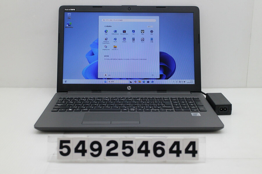 hp 250 G7 Core i5 1035G1 1GHz/8GB/256GB(SSD)/Multi/15.6W/FWXGA(1366x768)/Win11【中古】【20260331】
