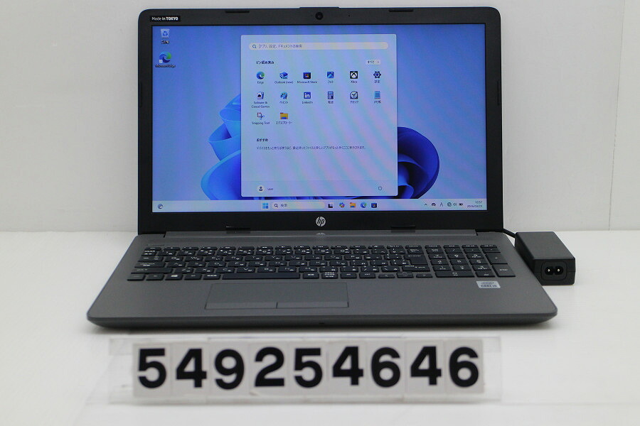 hp 250 G7 Core i5 1035G1 1GHz/8GB/256GB(SSD)/Multi/15.6W/FWXGA(1366x768)/Win11【中古】【20260331】｜PCコンフルプレミアム店