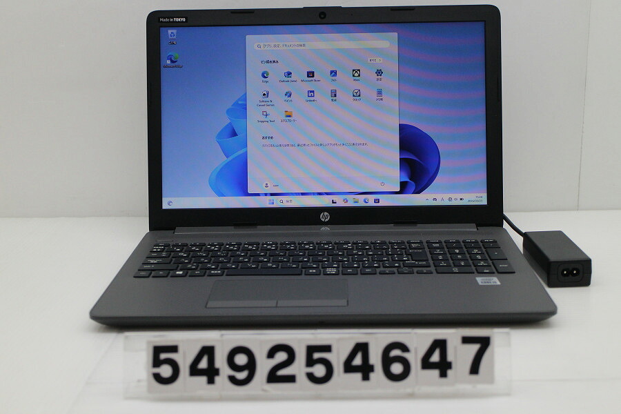 hp 250 G7 Core i5 1035G1 1GHz/8GB/256GB(SSD)/Multi/15.6W/FWXGA(1366x768)/Win11【中古】【20260331】