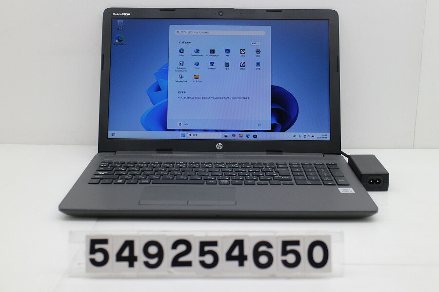 hp 250 G7 Core i5 1035G1 1GHz/8GB/256GB(SSD)/Multi/15.6W/FWXGA(1366x768)/Win11【中古】【20260331】