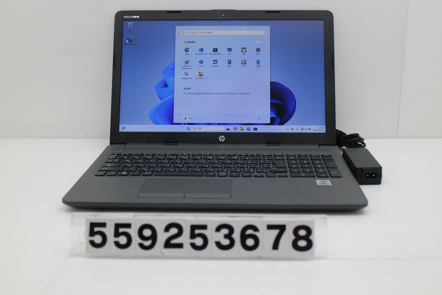 hp 250 G7 Core i5 1035G1 1GHz/8GB/256GB(SSD)/Multi/15.6W/FWXGA(1366x768)/Win11【中古】【20260331】
