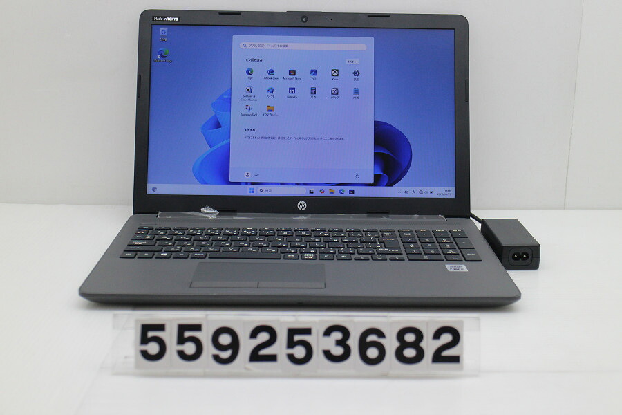 hp 250 G7 Core i5 1035G1 1GHz/8GB/256GB(SSD)/Multi/15.6W/FWXGA(1366x768)/Win11【中古】【20260331】|PCコンフルプレミアム店