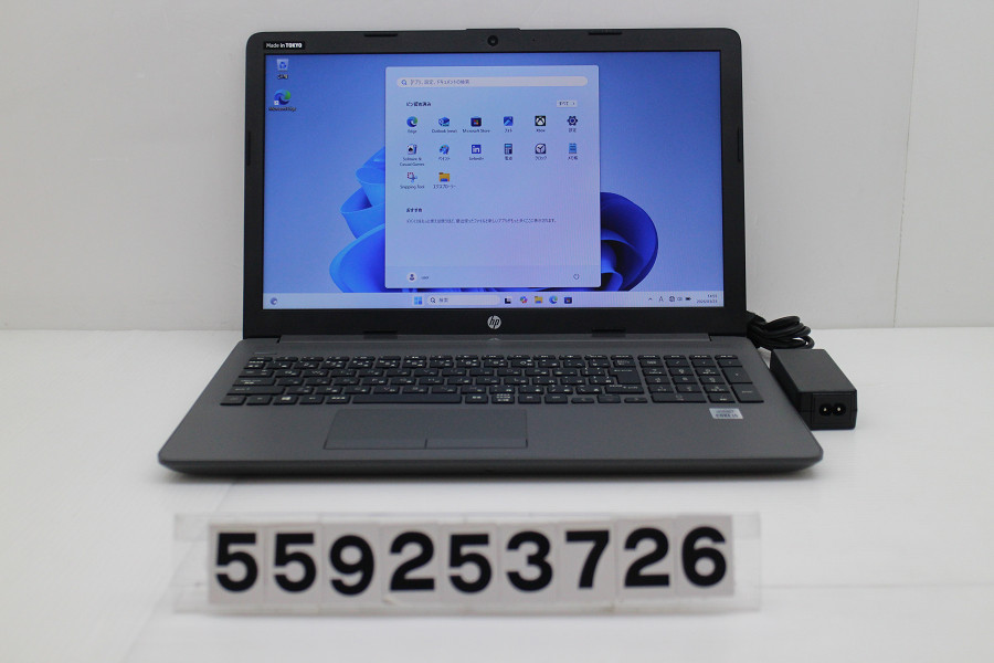 hp 250 G7 Core i5 1035G1 1GHz/8GB/256GB(SSD)/Multi/15.6W/FWXGA(1366x768)/Win11【中古】【20260331】