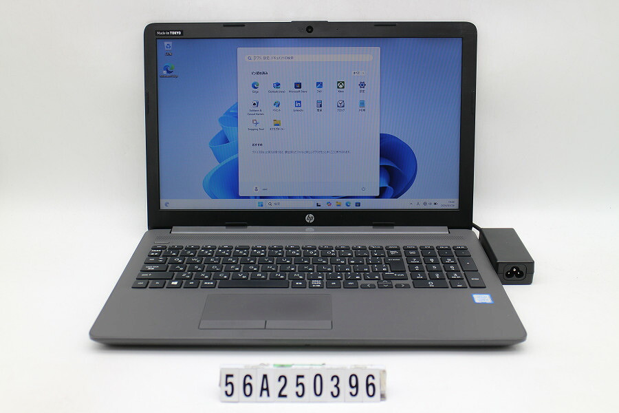 hp 250 G7 Core i5 8265U 1.6GHz/8GB/256GB(SSD)/Multi/15.6W/FWXGA(1366x768)/Win11【中古】【20260407】