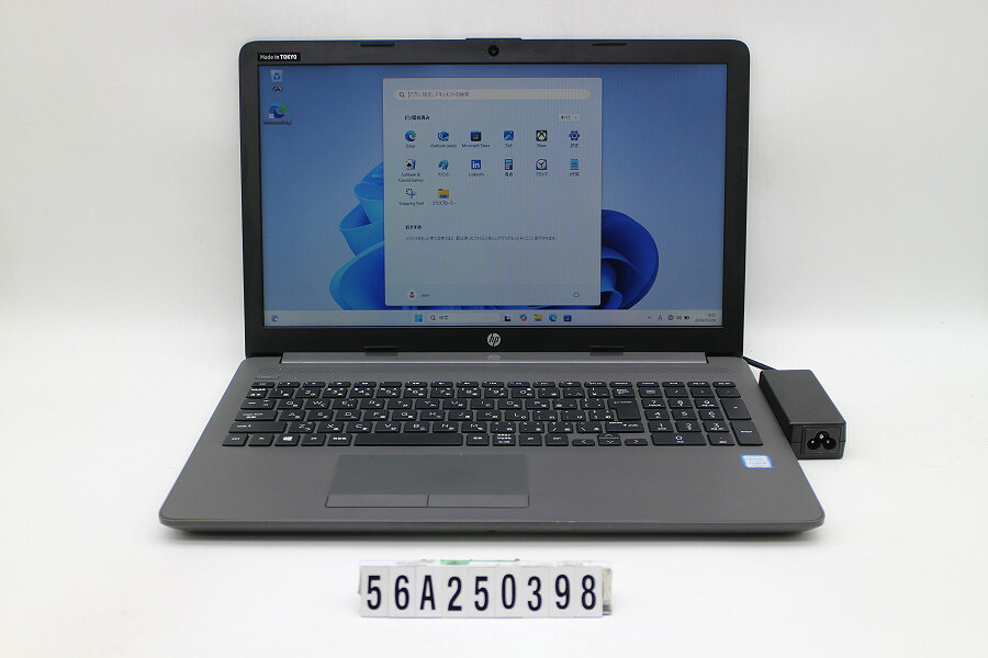 hp 250 G7 Core i5 8265U 1.6GHz/8GB/256GB(SSD)/Multi/15.6W/FWXGA(1366x768)/Win11【中古】【20260407】
